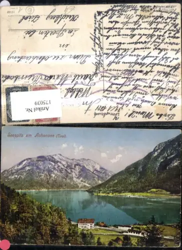 175039,Pertisau a. Achensee Ansicht Seespitz