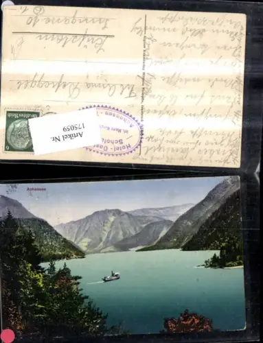 175059,Pertisau a. Achensee Totale m. Schiff Dampfer