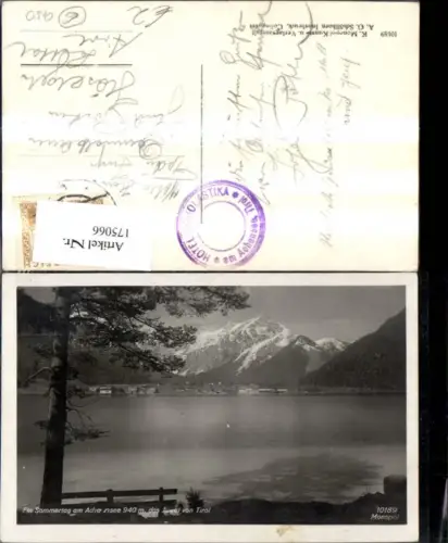 175066,Pertisau a. Achensee Ein Sommertag a. Achensee