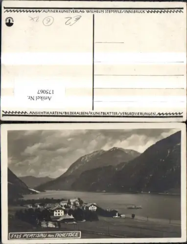 175067,Pertisau a. Achensee Totale m. Schiff Dampfer