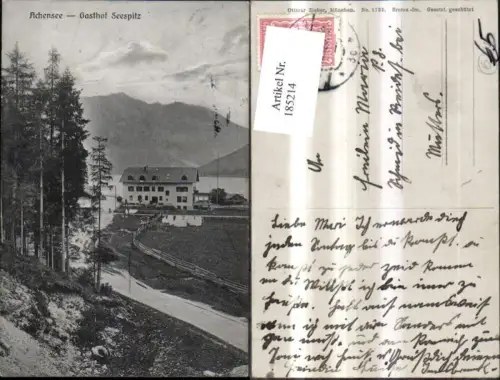 185214,Achensee Gasthof Seespitz Foto Ak