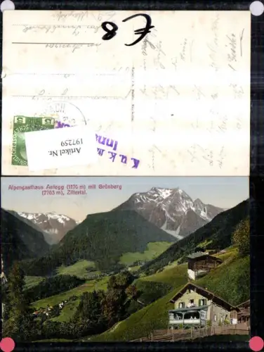 197259,Mayrhofen Alpengasthaus Astegg m. Grünberg Zillertal