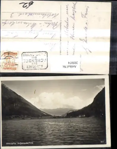 205074,Seespitz a. Achensee See