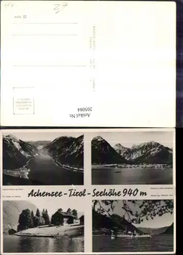 205084,Achensee See Pertisau Gaisalm Dampfer Mehrbildkarte