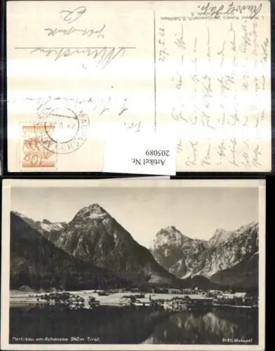 205089,Pertisau a. Achensee Totale