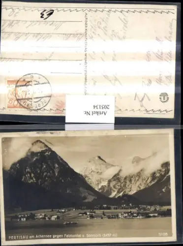 205134,Pertisau Totale am Achensee geg. Fazlturntal u. Sonnjoch