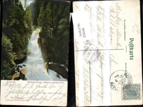 210168,Zillertal Stillupklamm Oberer Wasserfall b. Mayrhofen