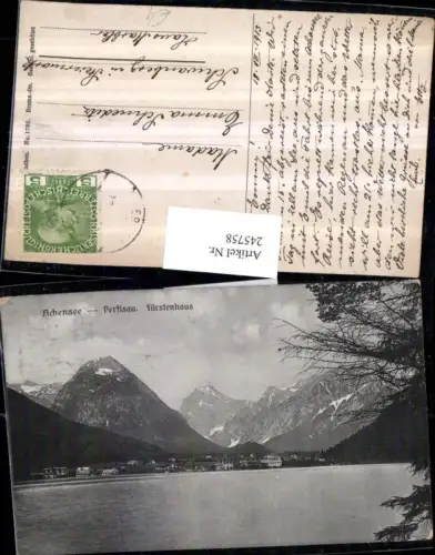 245758,Achensee Pertisau Fürstenhaus Bergkulisse