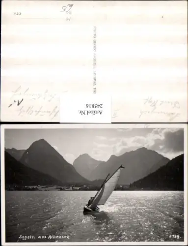 245816,Segeln am Achensee b. Pertisau Segelboot