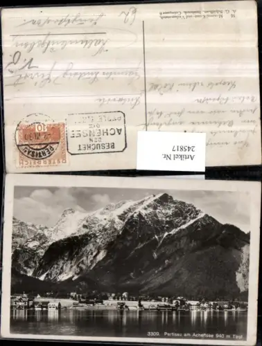 245817,Pertisau am Achensee Totale Bergkulisse