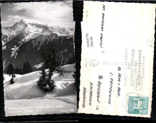 246160,Mayrhofen Penken geg. Ahornspitze im Zillertal Bergkulisse