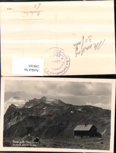 246165,Tuxerjoch-Haus Bergkulisse b. Hintertux