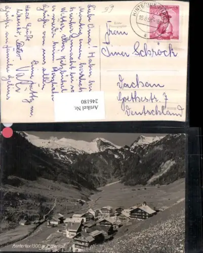 246180,Hintertux Totale im Zillertal