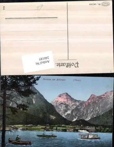 246185,Pertisau am Achensee Totale Ruderboot Dampfer