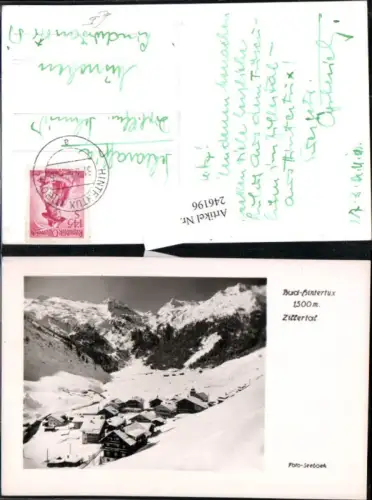 246196,Bad Hintertux Totale im Zillertal Winterbild