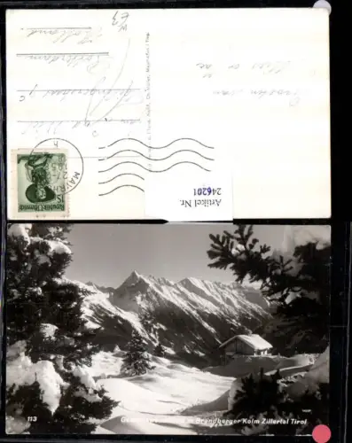 246201,Gschösswandhütte Berghütte m. Brandberger Kolm im Zillertal b. Mayrhofen