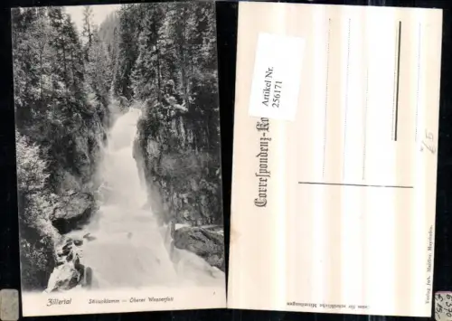 256171,Zillertal Stillupklamm Oberer Wasserfall b. Mayrhofen