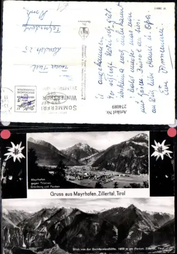 274089,Gruß aus Mayrhofen im Zillertal Totale Penken Bergkulisse Edelweiß Mehrbildkarte
