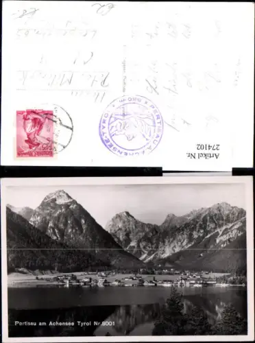 274102,Pertisau am Achensee Totale Bergkulisse