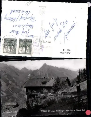 274114,Wiesenhof geg. Brandberger-Kolm im Zillertal Bergkulisse