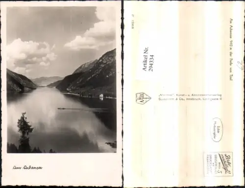 294334,Am Achensee See b. Pertisau Bergkulisse