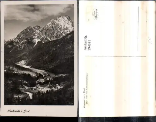 294341,Hinterriss in Tirol Totale Bergkulisse