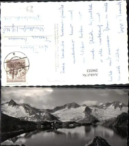 294353,Schwarzensee See bei d. Berlinerhütte Bergkulisse b. Mayrhofen
