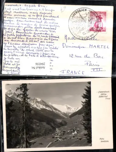 294356,Lanersbach im Zillertal Totale Bergkulisse