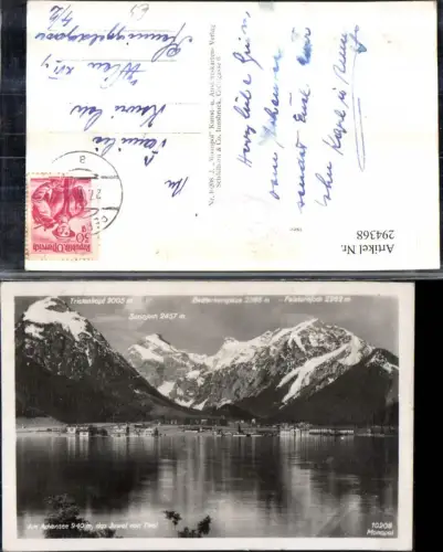 294368,Pertisau am Achensee Totale Bergkulisse