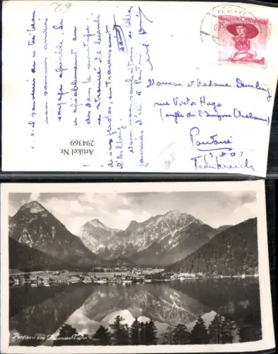 294369,Pertisau am Achensee Totale Bergkulisse