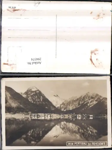 294374,Pertisau am Achensee Totale Bergkulisse