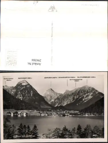 294384,Pertisau am Achensee Totale Bergkulisse