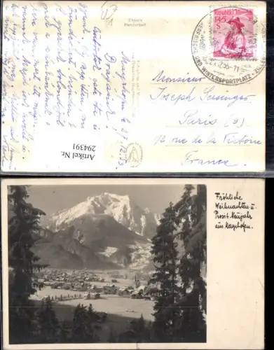 294391,Mayrhofen Totale Bergkulisse Winterbild pub Hans Hruschka
