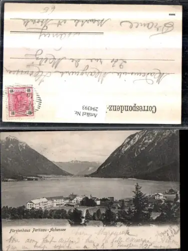 294393,Fürstenhaus Pertisau am Achensee Bergkulisse