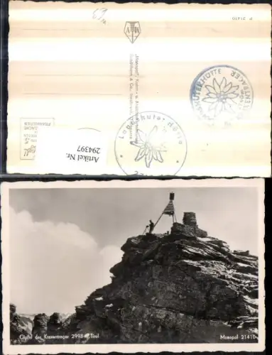 294397,Gipfel des Kraxentrager b. Gries am Brenner