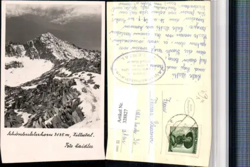 328827,Schönbichlerhorn b. Finkenberg Bergkulisse pub Foto Maidler