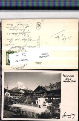 328855,Mayrhofen Geislers Hotel Strass pub Hans Hruschka 118