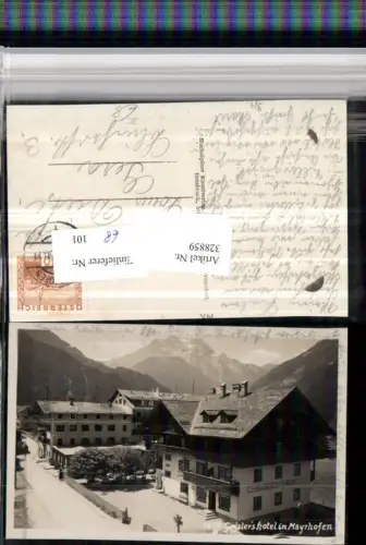 328859,Mayrhofen Geislers Hotel Gasthof Dependance Bergkulisse