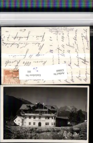 328860,Mayrhofen Gasthof u. Pension Brücke Bergkulisse