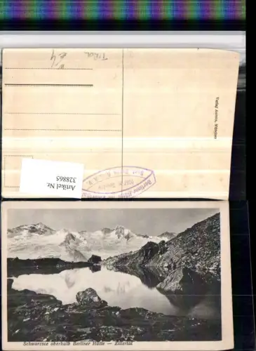 328865,Schwarzsee See oberhalb Berliner-Hütte b. Mayrhofen im Zillertal Bergkulisse