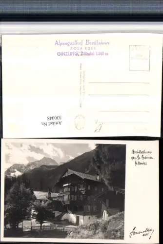 330048,Alpengasthof Breitlahner b. Ginzling im Zillertal Bergkulisse pub Hans Hruschka 65