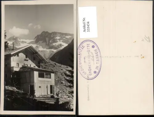 335434,Grünewandhütte Berghütte b. Mayrhofen Bergkulisse