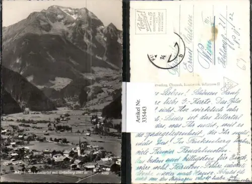 335443,Mayrhofen im Zillertal Totale m. Grünberg Bergkulisse