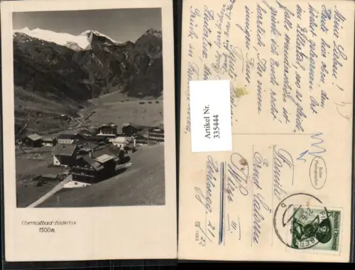 335444,Bad Hintertux Totale Bergkulisse