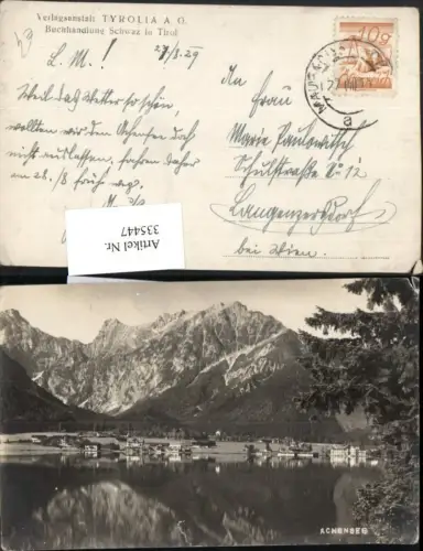335447,Achensee Pertisau Teilansicht Bergkulisse