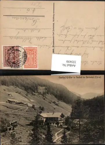 335450,Gmünd im Gerlostal Gasthof Kröller Bahnpost Zug 624 Brenner – Kufstein