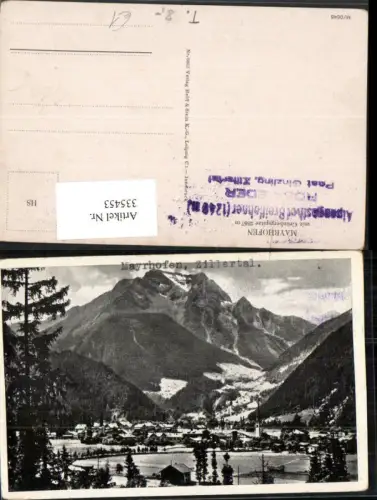 335453,Mayrhofen im Zillertal Totale m. Grünbergspitze Bergkulisse