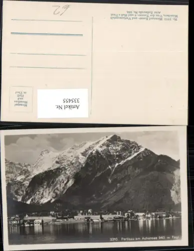 335455,Pertisau am Achensee Teilansicht Bergkulisse