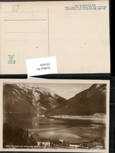 335456,Seespitz am Achensee Bergkulisse