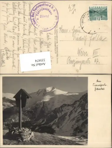 335474,Tuxerjoch b. Tux Bergkulisse Wegkreuz pub Hans Hruschka